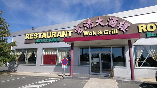 Devanture du restaurant